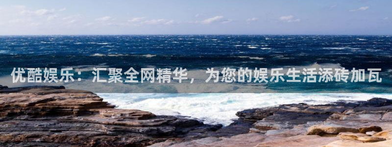 极悦官方注册