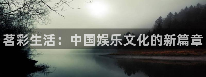 极悦直播最新版tv版本下载