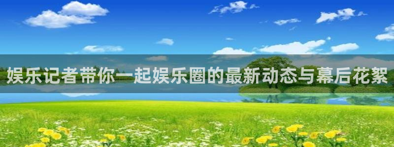极悦直播最新版tv版本下载