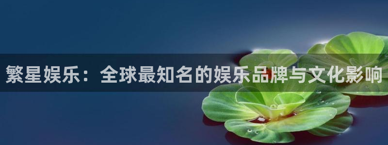 舒克极悦