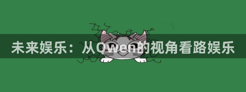 极悦生活