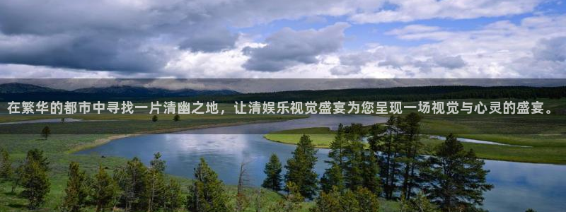 极悦官方网