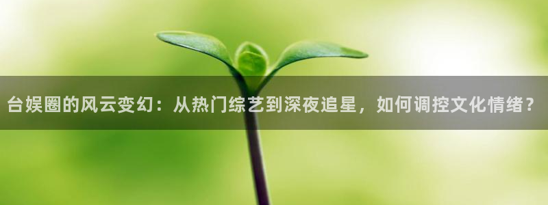 极悦娱乐官网