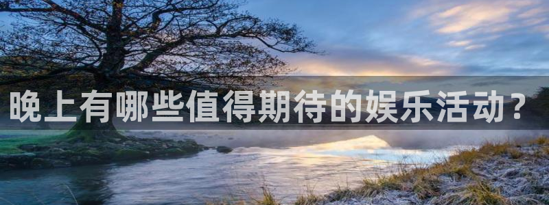 极悦生活