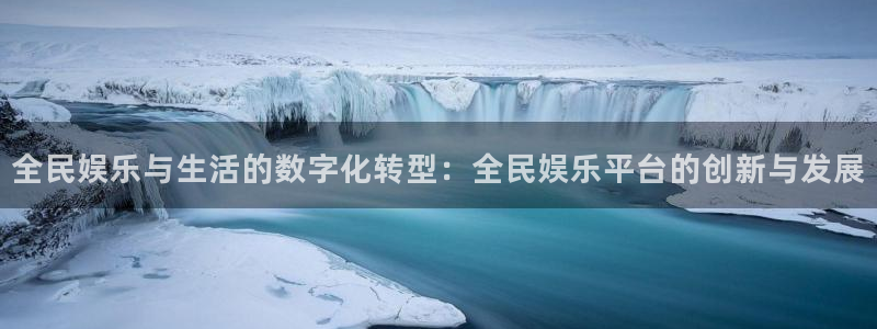 极悦娱乐官网