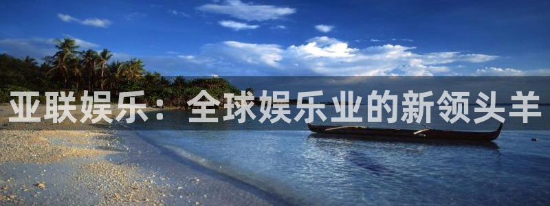 极悦开户