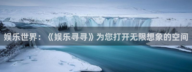 极悦直播最新版tv版本下载