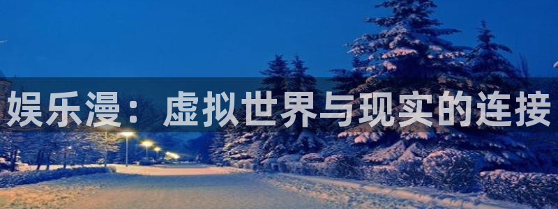 极悦生活