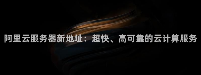 极悦开户