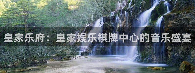 舒克极悦